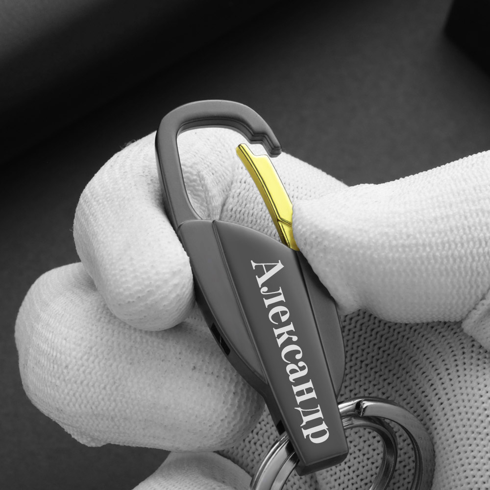 Schl-sselanh-nger-Karabiner-mit-Gravur-3